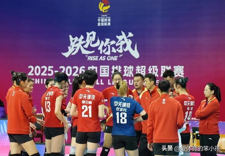 尽管在江苏女排和山东女排的排超比赛季后赛的比拼未开打之前，球迷们对于江苏女排和山