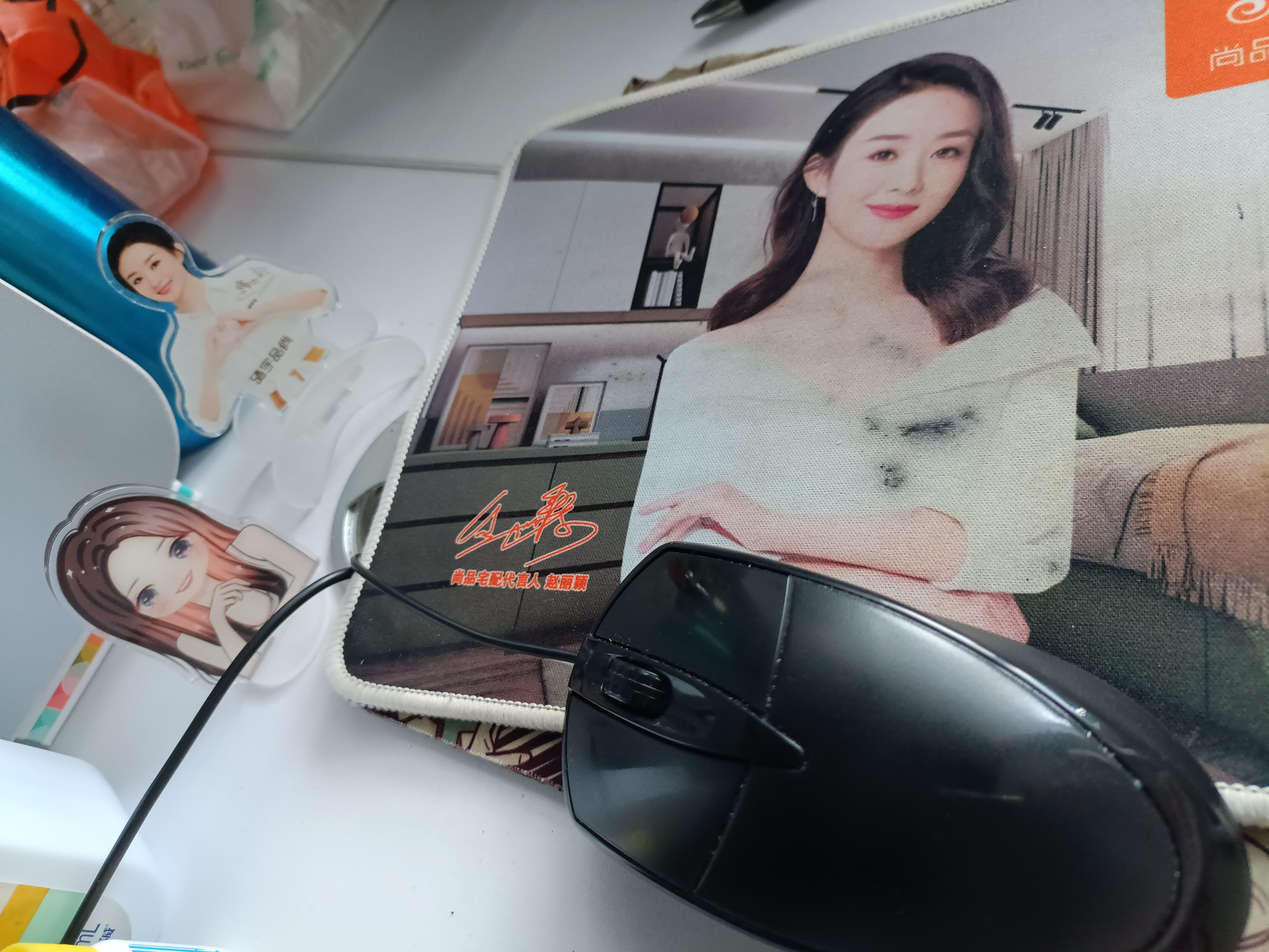 赵丽颖 赵德胤我的办公桌面！[可爱][可爱] ​​​