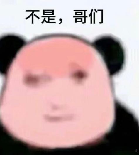 不是，那么多弹幕刷Lwx，为什么Crisp不聊一下Lwx的腹肌啊！！Crisp说