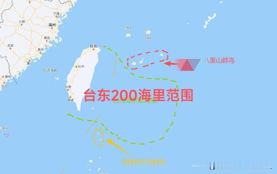 日本和菲律宾上个月私下凑一块，要就台湾以东海域搞"划界谈判"，拿别人家的海当自家