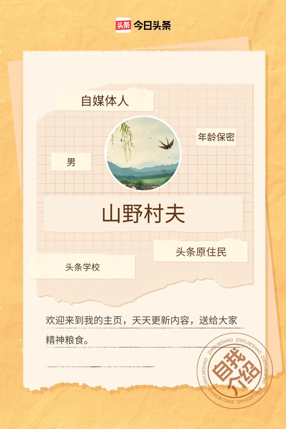 就拿当代婚姻观来说，现在越来越多人选择不结婚。经济压力是一大因素，房价、生活成本