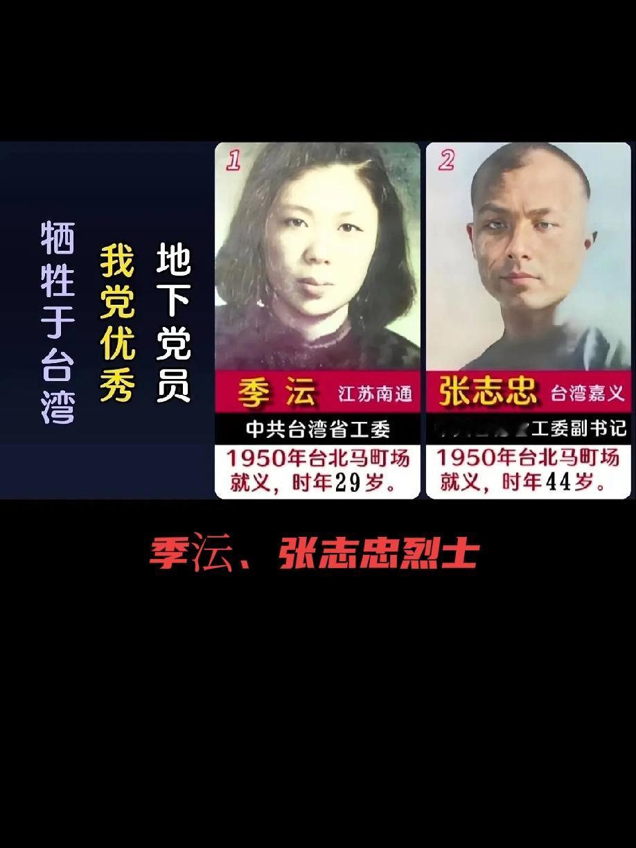 南通的好女儿季沄
         最近，家乡南通传来一则消息，中央电视台要到南