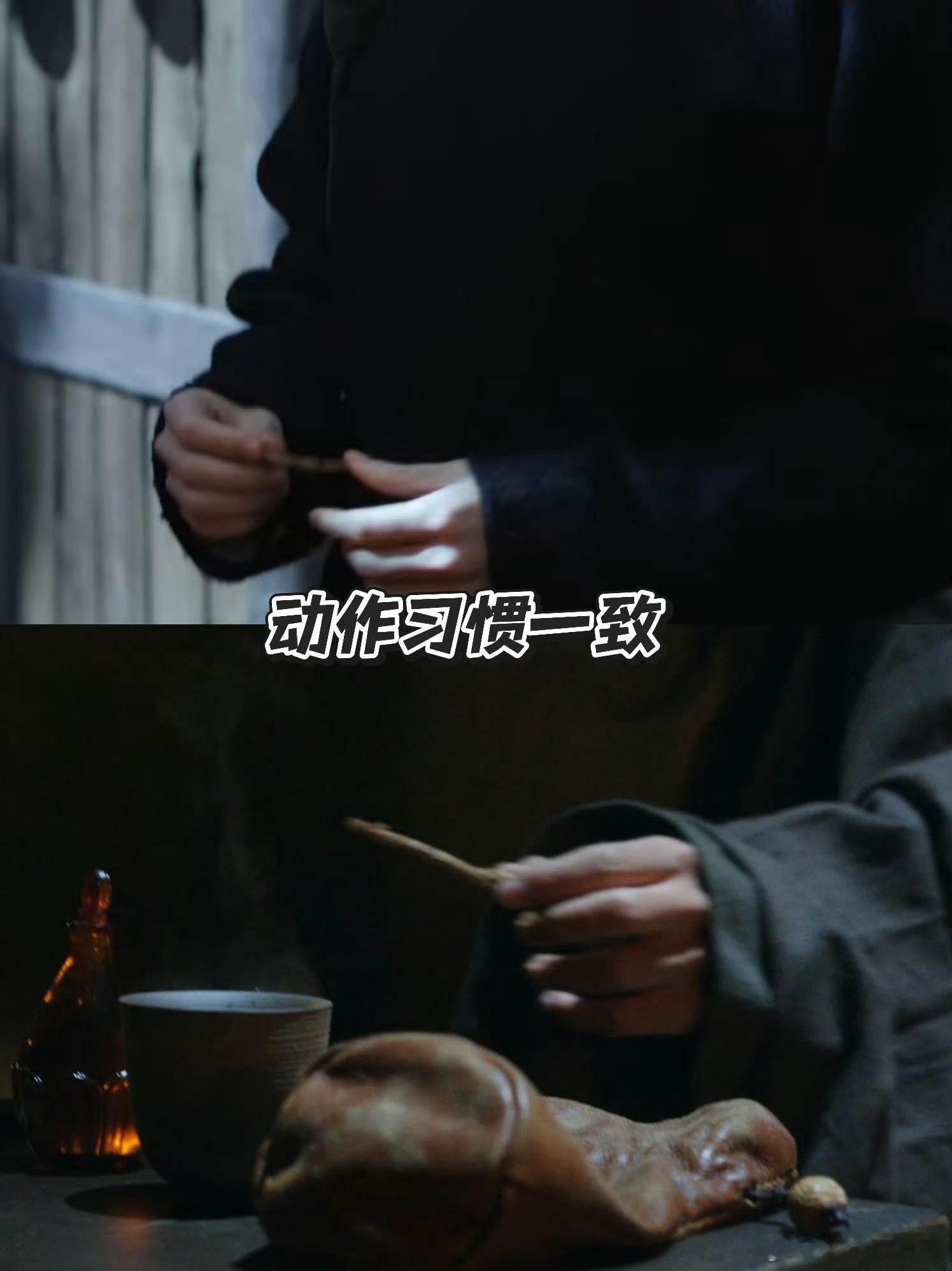 长安二十四计 第二季谢淮安这一出直接把期待值拉满，坐等新一季