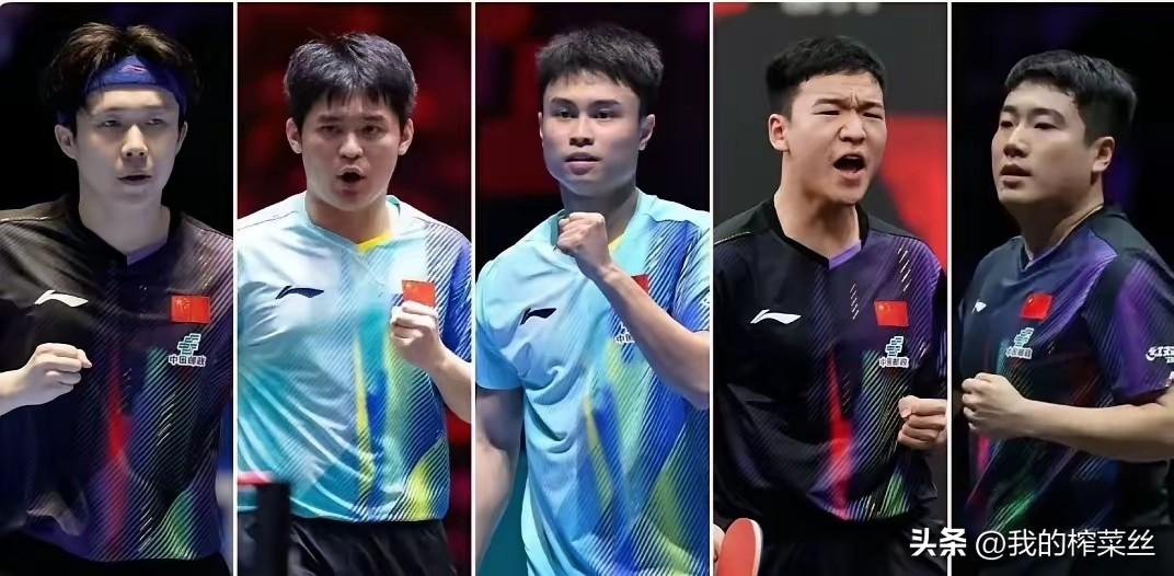 韩莹老公雷洋伦敦世锦赛女队冠军是中国队的，男队虽然有难度，但是最后也会是中国队的