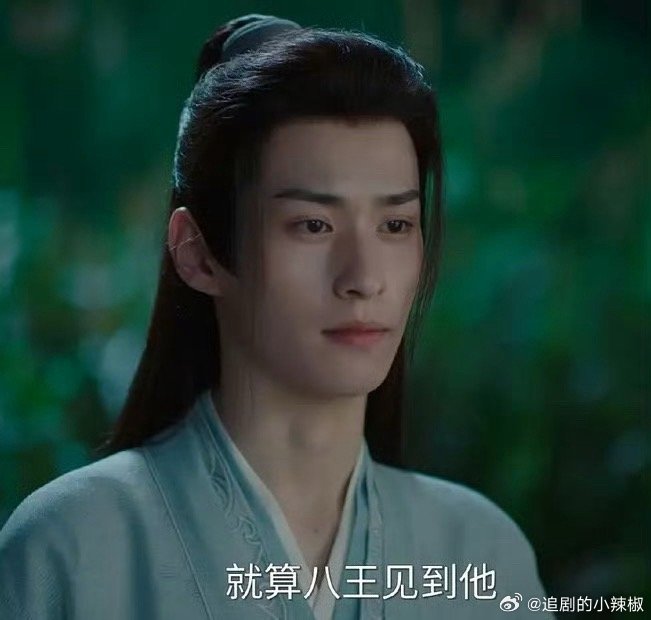 路人觉得他怎么样？ ​​​