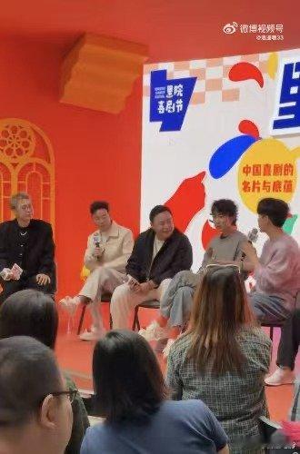 李川面试过气象局 青岛喜剧节笑点被李川承包了！说自己面试气象局拿北京话稿子，模仿