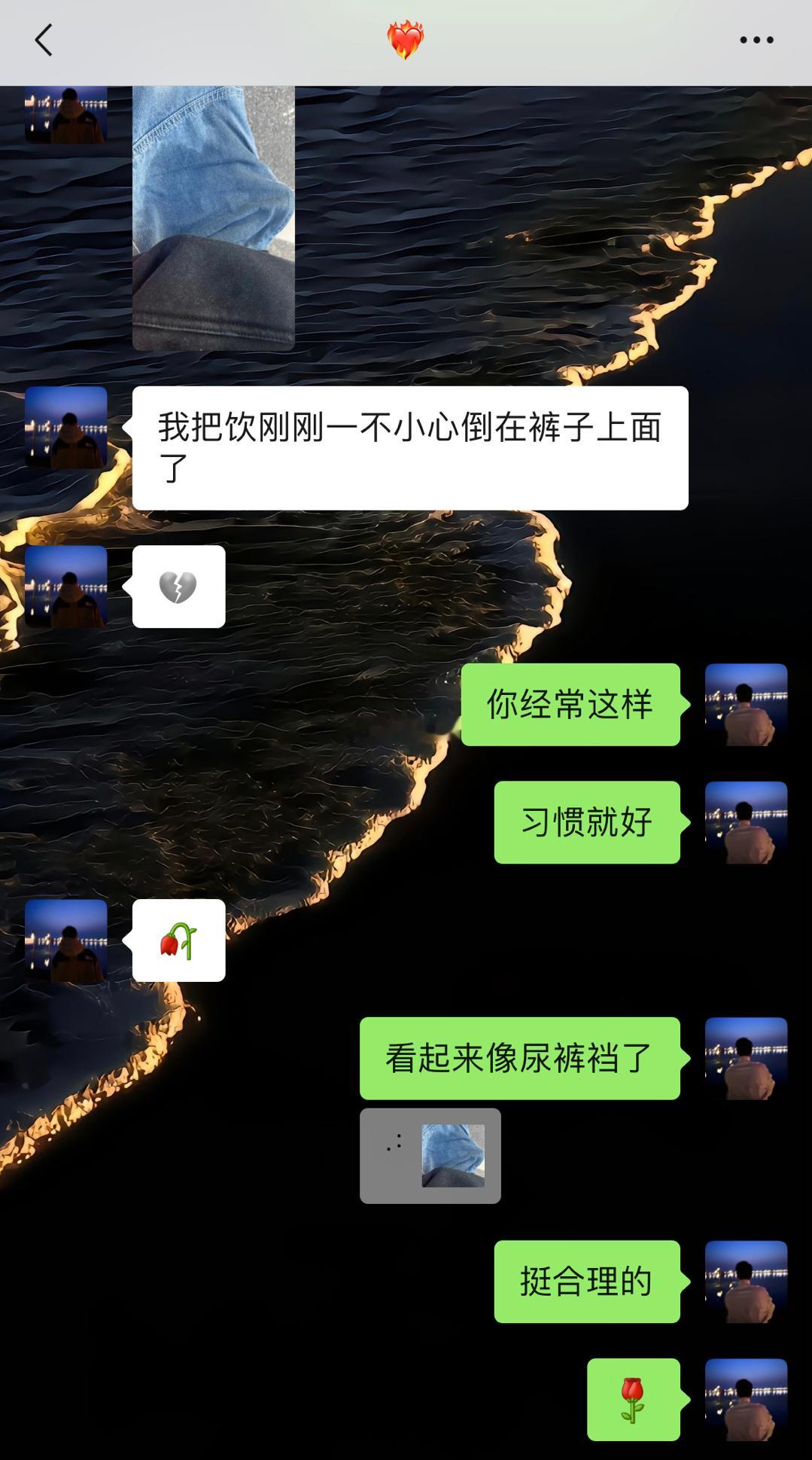 懂得都懂 ​​​