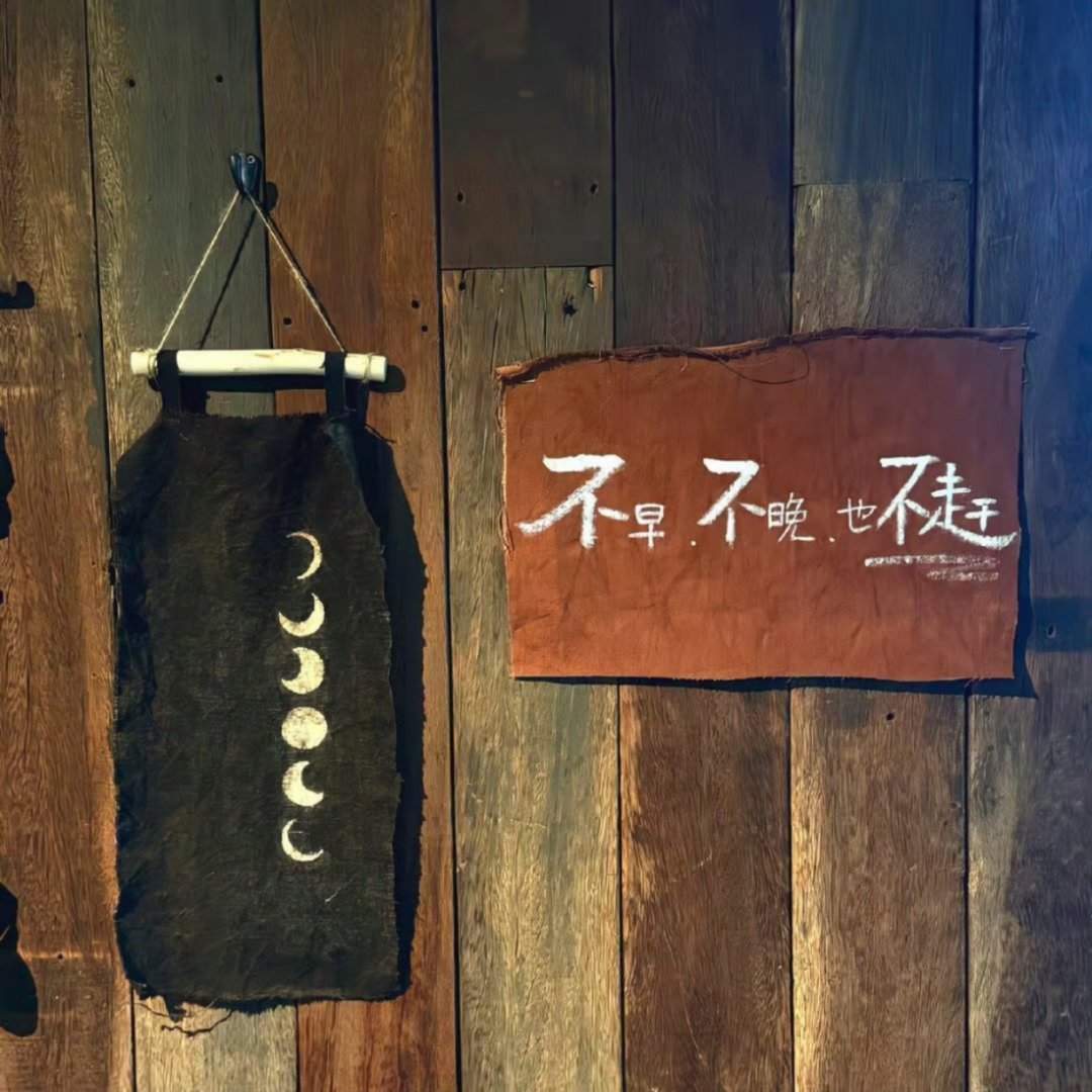 WeChat套图 | 头像背景图搭配 | 高质氛围感女头 
