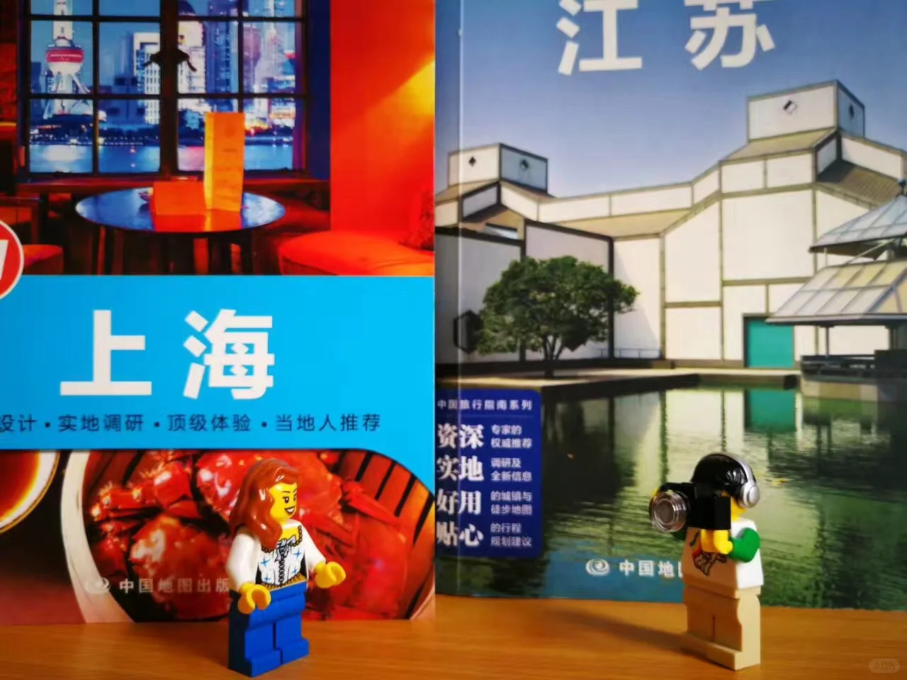 读书 | Lonely Planet的那点回忆