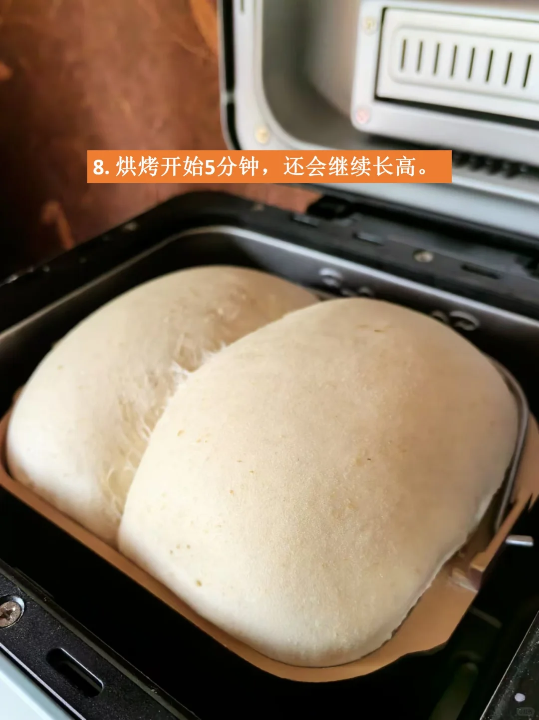 面包机做蜂蜜燕麦吐司🍞低油低糖无蛋无奶