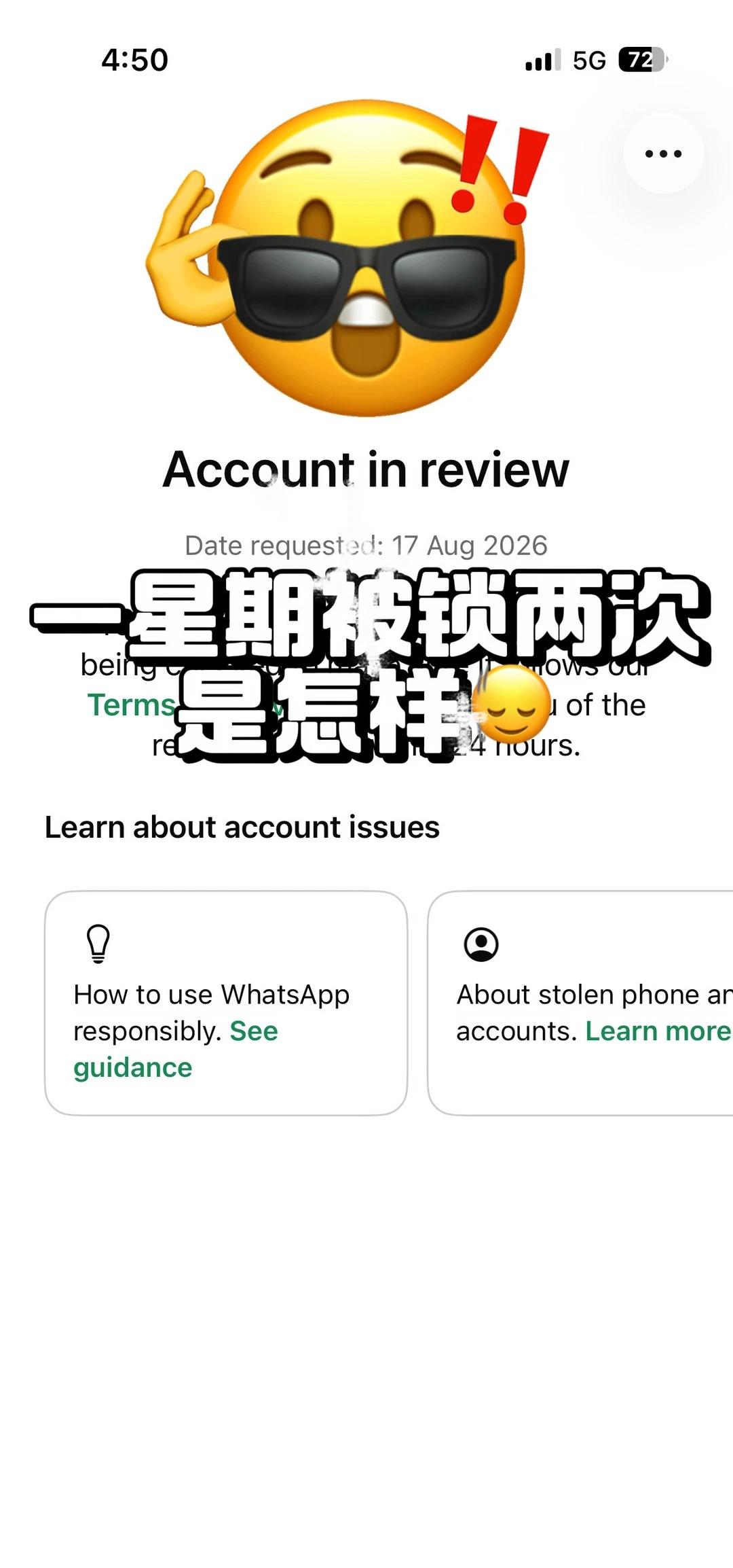 🇲🇾什么情况