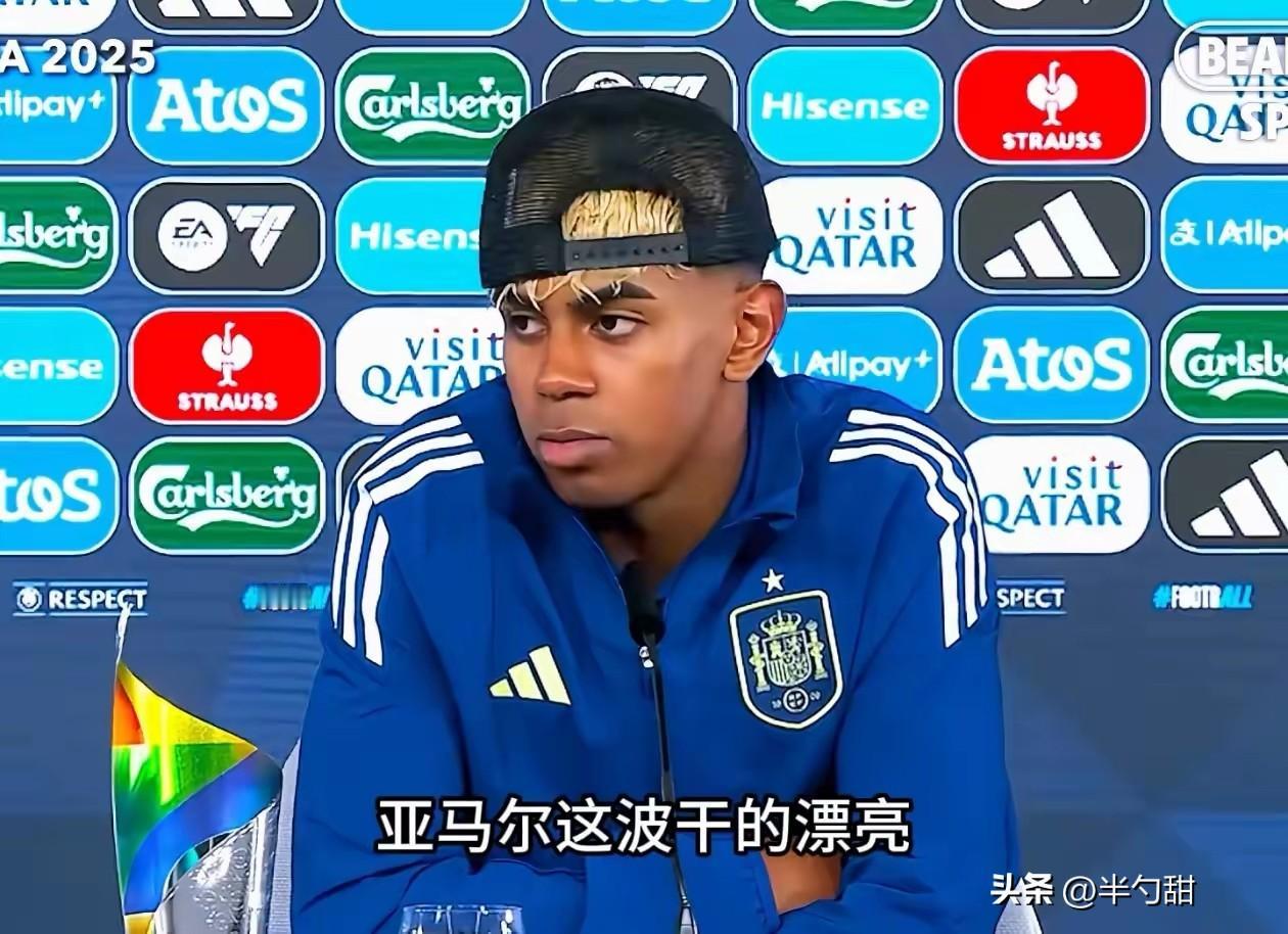 撕破脸！亚马尔被西班牙国家队清除！
​西班牙国家队官宣了，亚马尔离开国家队。具体