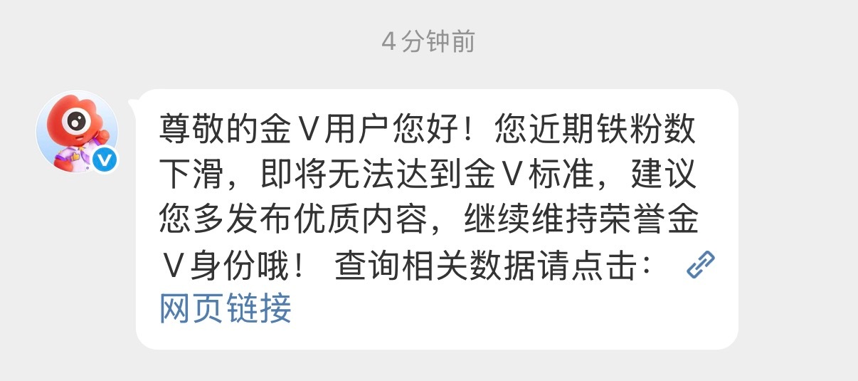 宝宝们路过dd[老师好] ​​​