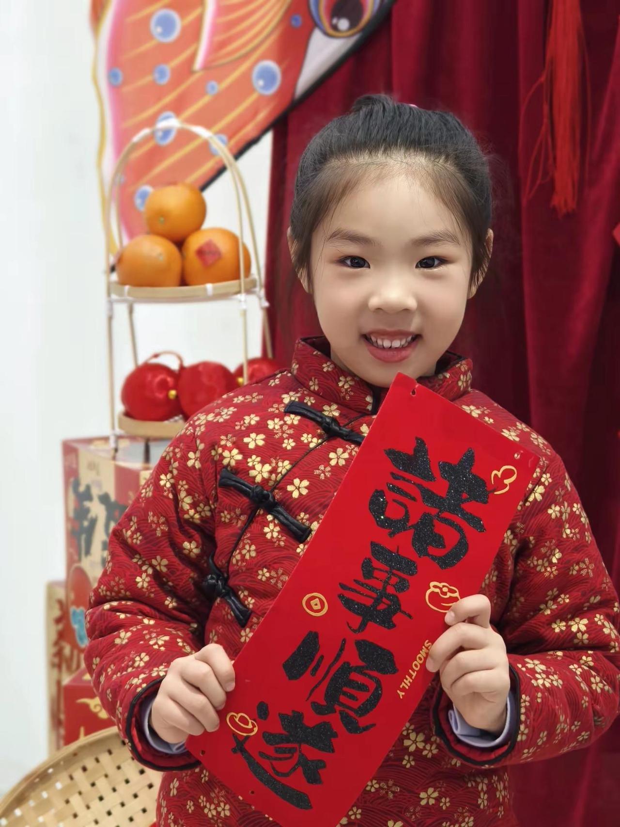 我家宝贝美美哒