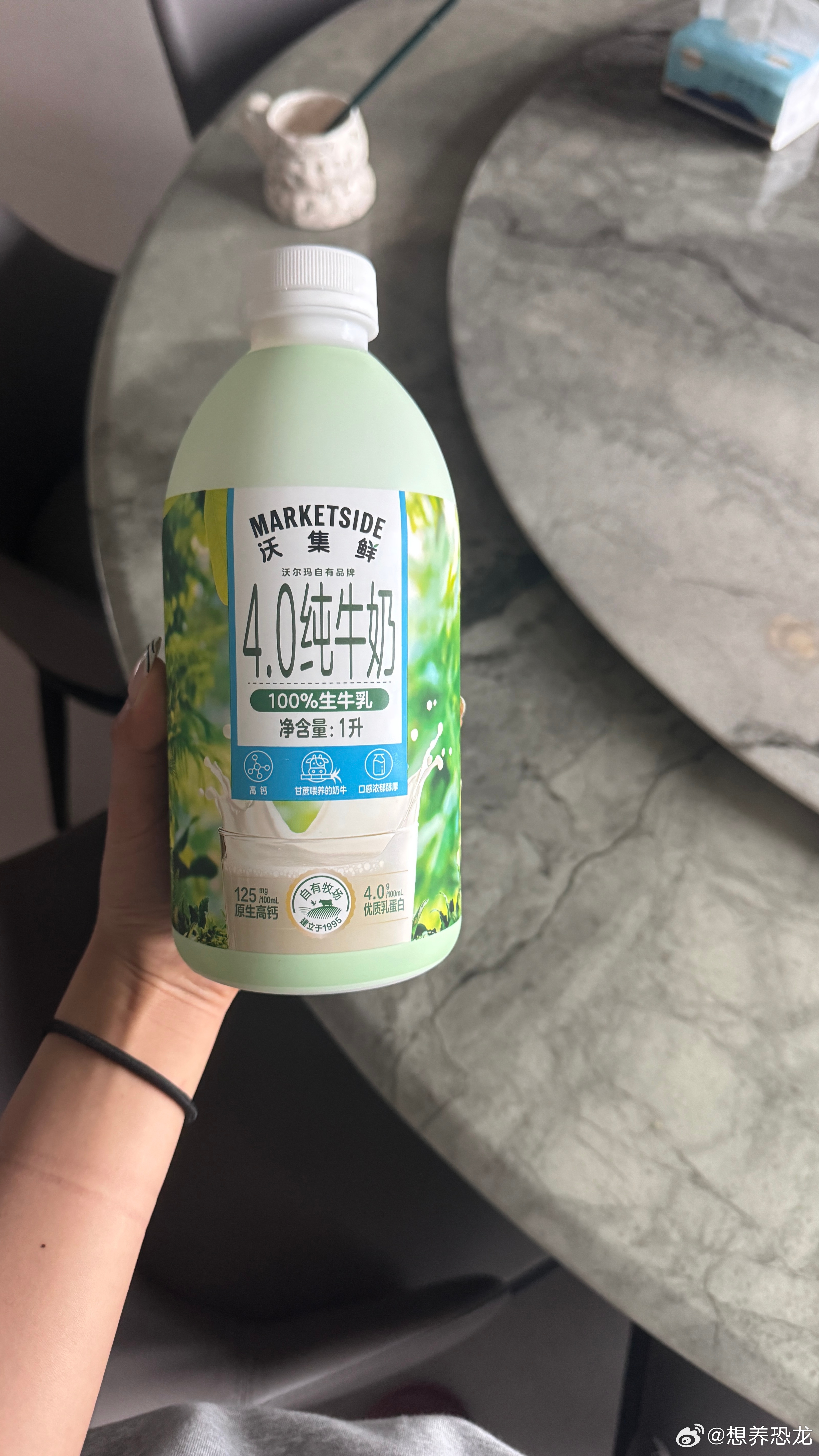 这个超过悦鲜活！ 