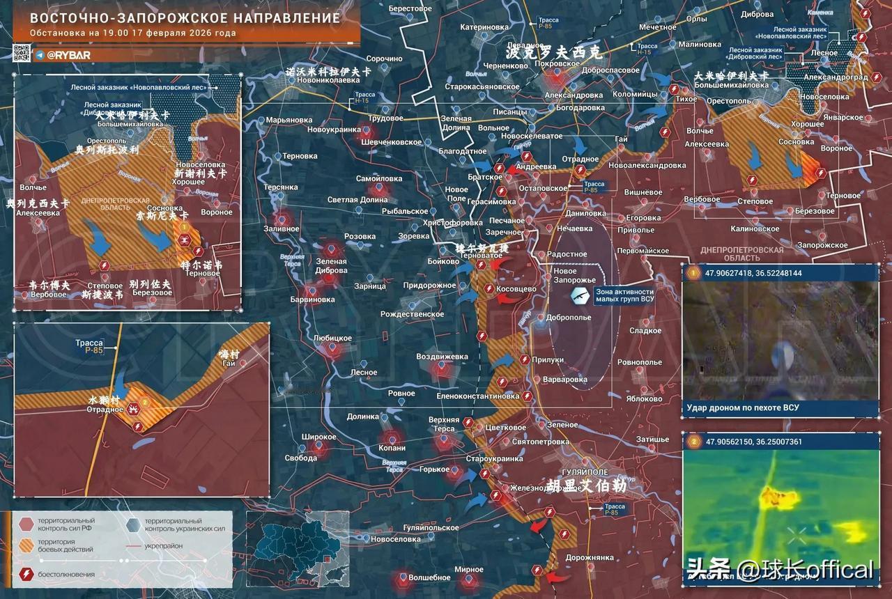 乌军这波反攻真的漂亮，怎么形容呢？就是一场标准的没有成果，一塌糊涂的教科书一般浪