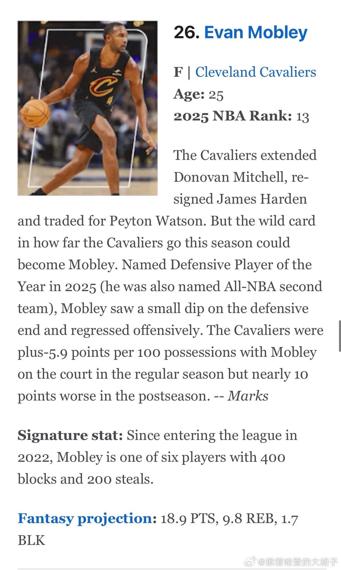 哈登[超话]哈登 ESPN 的 NBA Rank 继续公布 11-50 位排名的