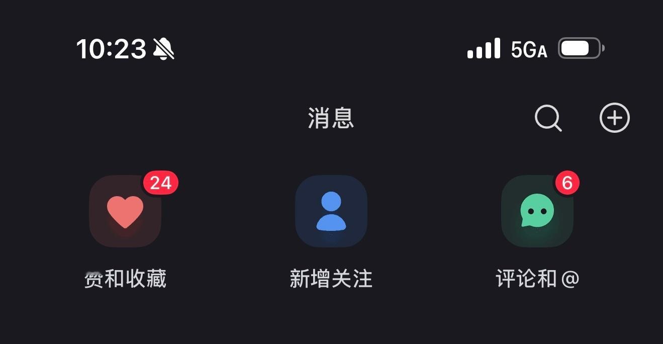 浅蹭了一下瓦剌留学生 这位战神还是这么让人有讨论欲 