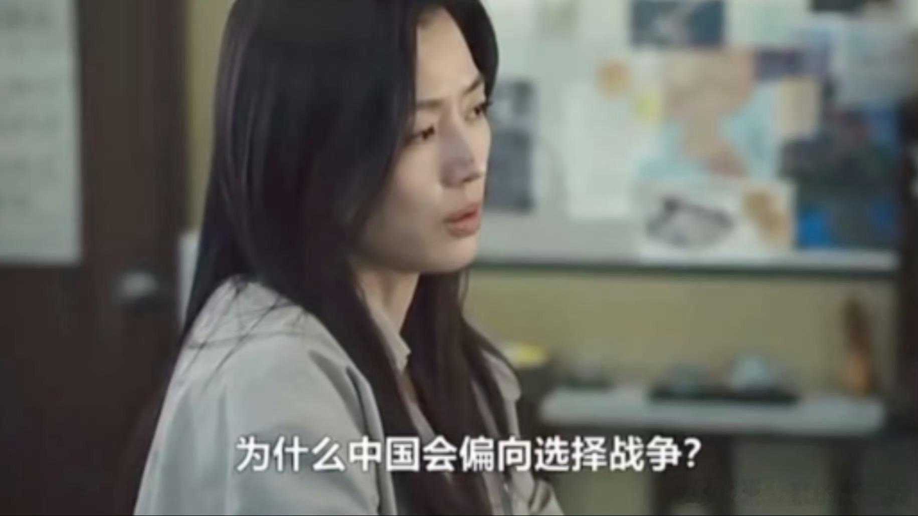 全智贤 暴风圈真的太失望了！以前看《来自星星的你》多喜欢她啊，结果新剧里中国偏好