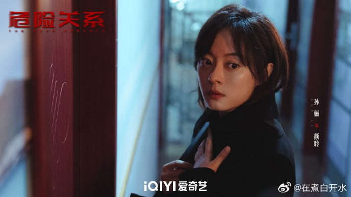 马思纯说吴慷仁演的太好了马思纯宣传孙俪新剧马思纯在线安利孙俪新剧，还夸吴慷仁演技