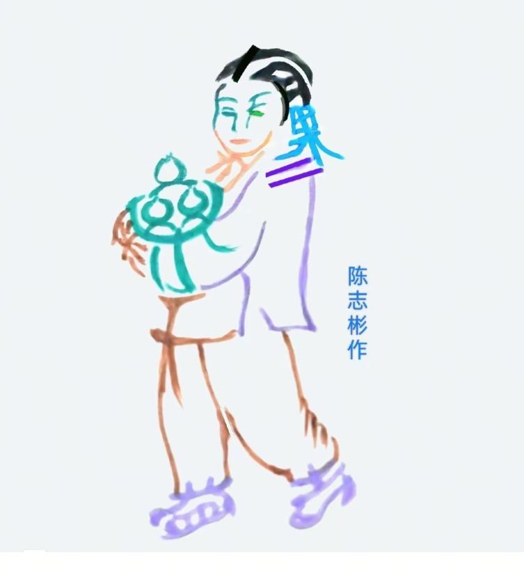 图中画面.它隐藏着九个字。你能看出来吗？猜猜看吧！