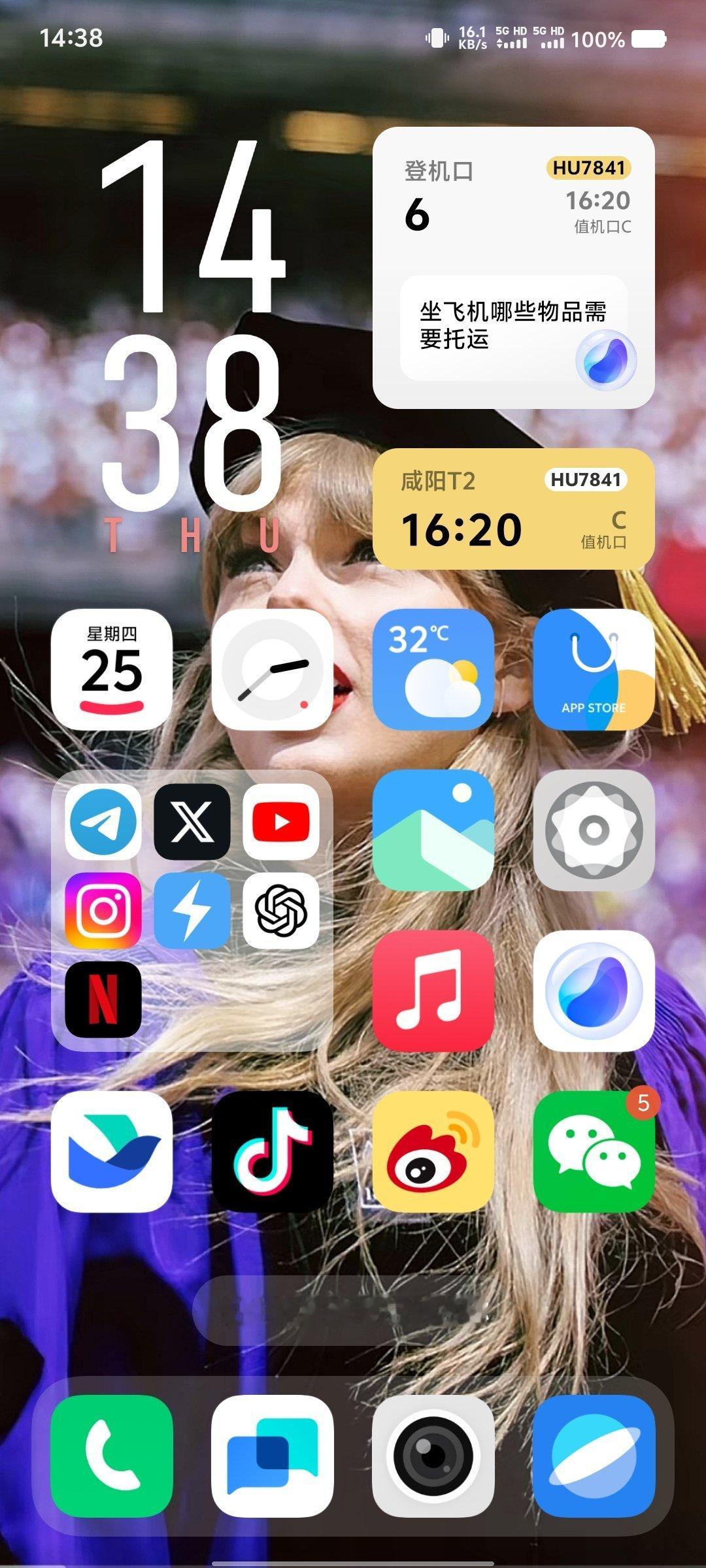 #从安卓换苹果是什么样的体验#舍不得 iPhone 主要还是软件应用生态太好了，