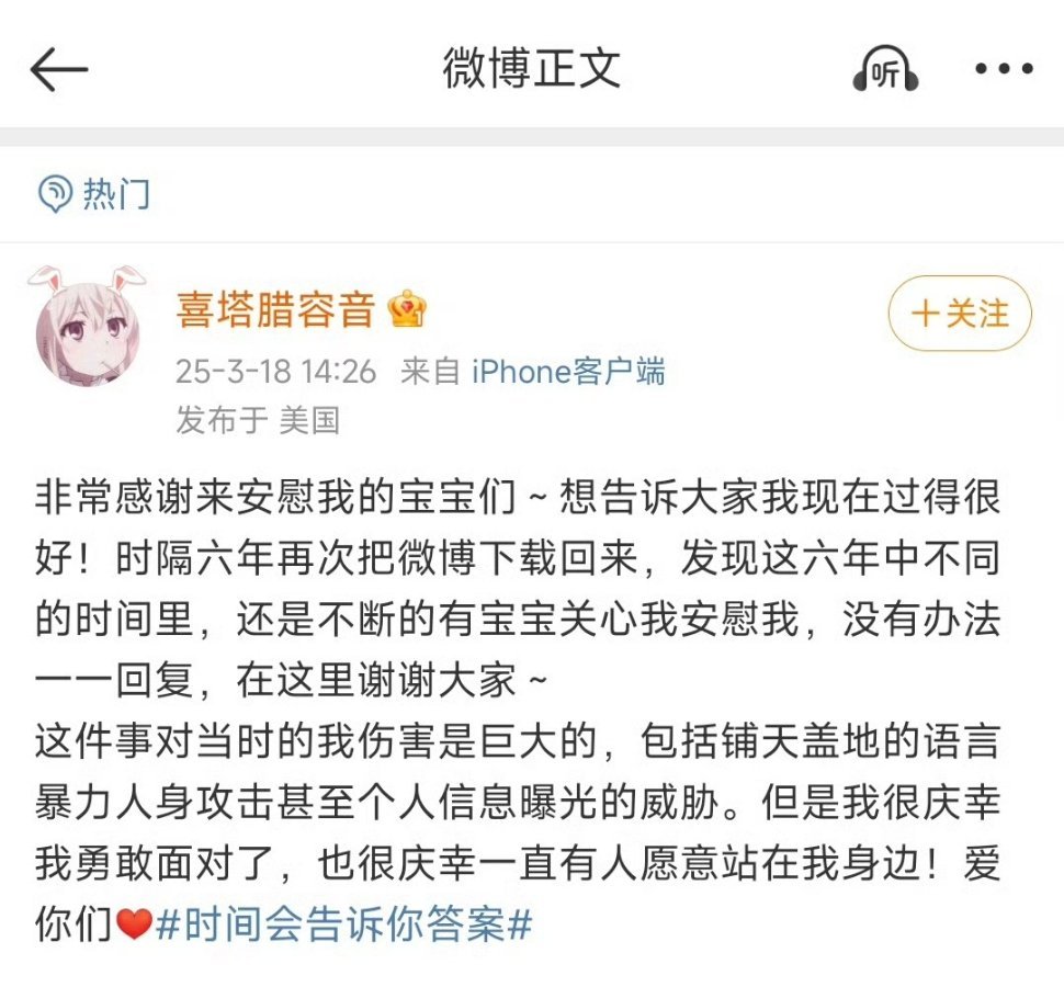 张昊玥抑郁躯体化不仅无独有偶，更有三四五六七八，80别人的人，去饰演被80者，这