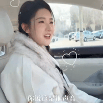 王玉雯 假装车没停好听了两遍王玉雯最新vlog甜度超标！毛领上衣配白色耳帽软萌值