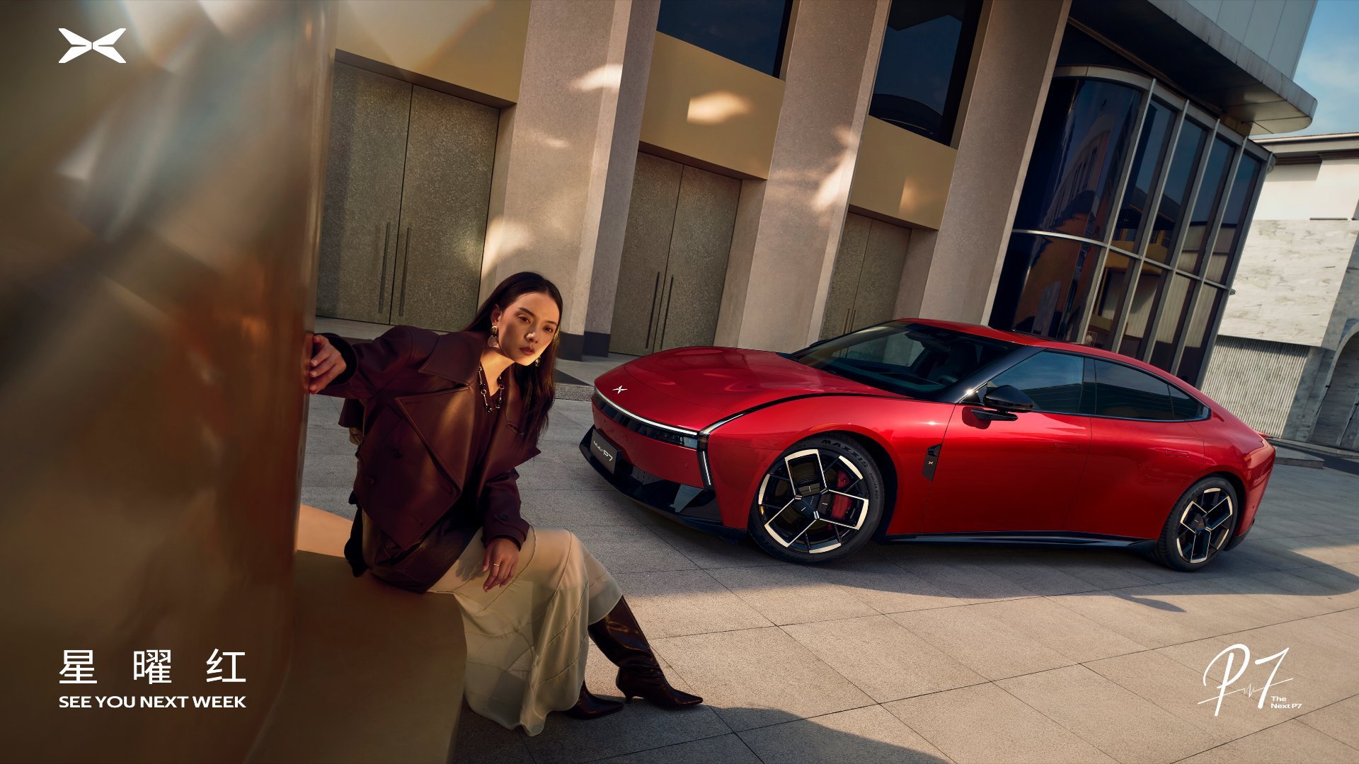 小鹏P7全新配色星曜红这红色，更配科技赛博的新小鹏P7这要是放在春节前交付。。。