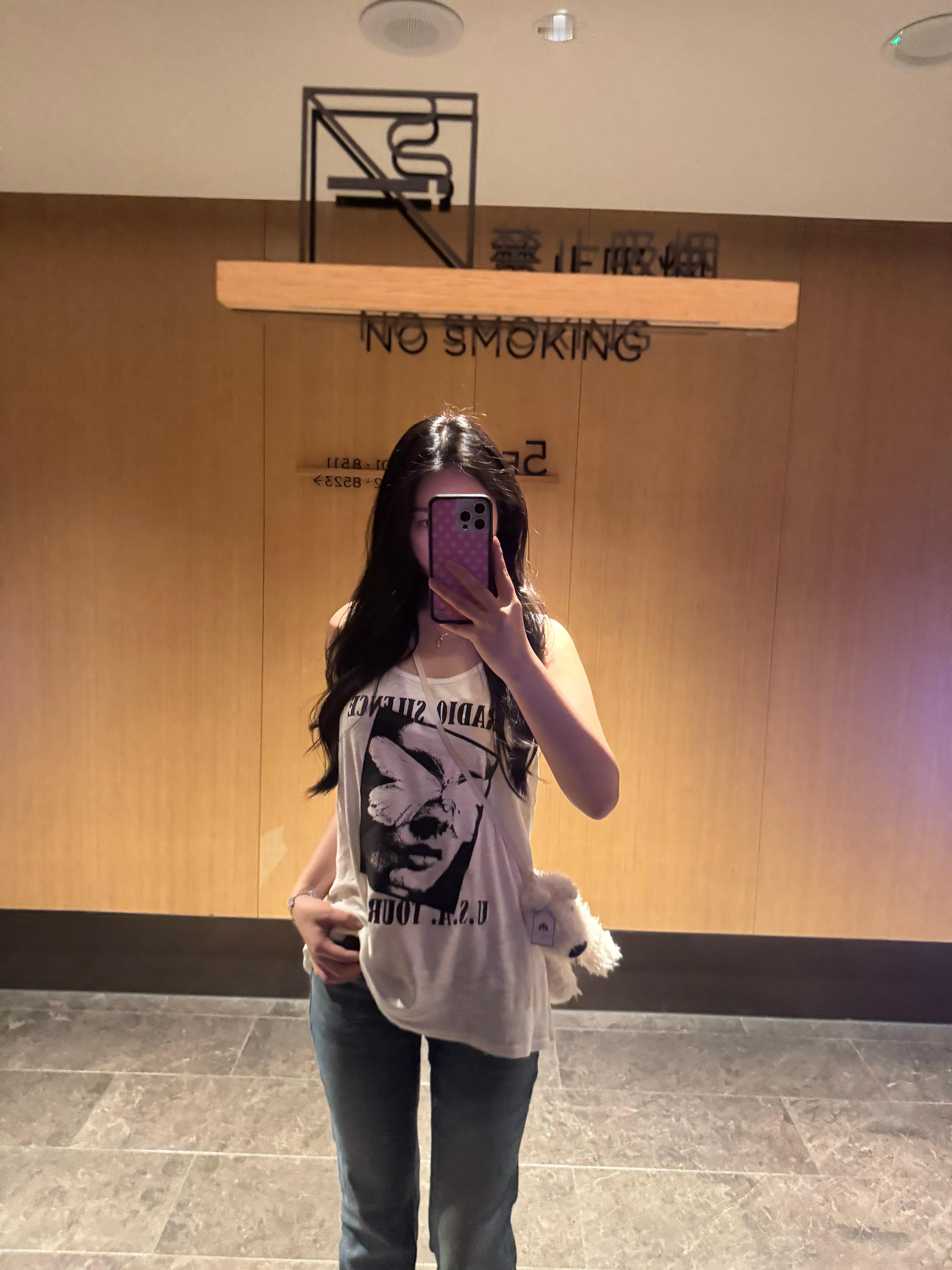 ootd 