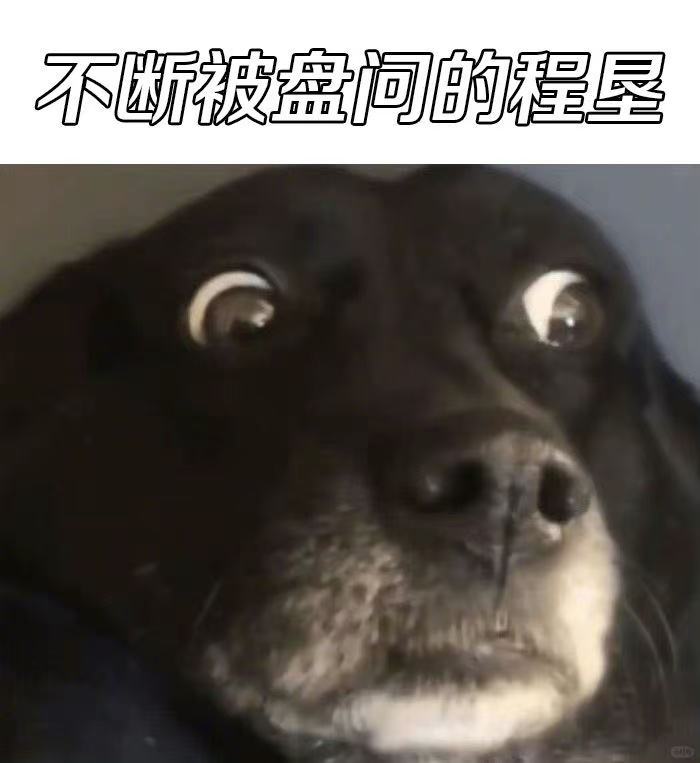 看王骁这段我根本不敢呼吸用最窝囊的脸干了最要命的事剧集除恶 王骁演技真的封神！全