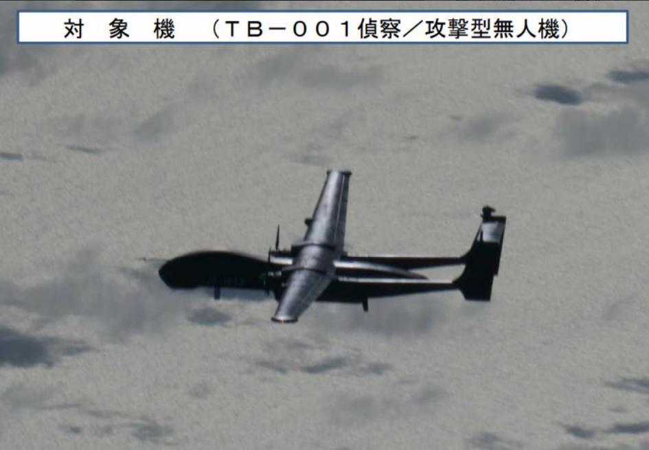2026年8月18日，日本那霸机场发生军机安全事故。空自一架F-15J战机完成对