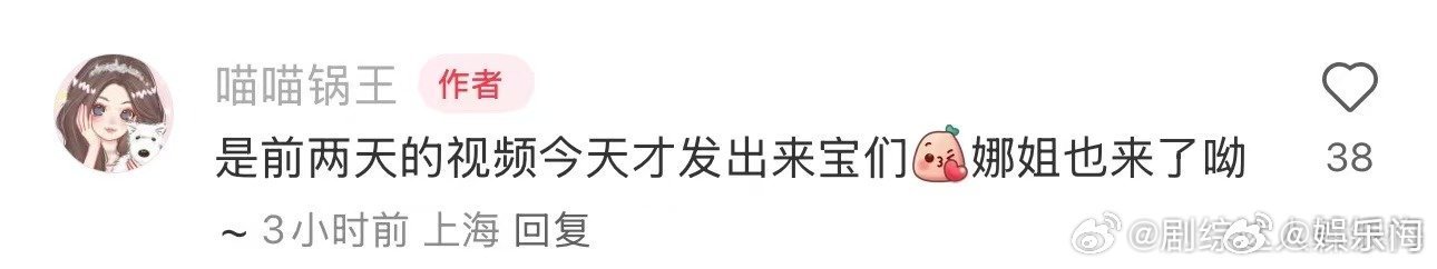 偶遇张杰谢娜陪女儿打高尔夫张杰谢娜带娃打高尔夫，这画面太治愈了！感觉他们家连球场