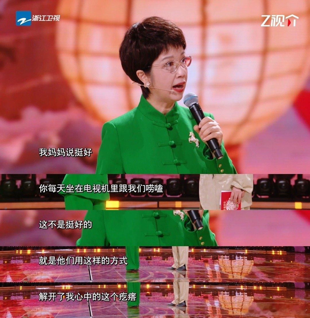 央视主持人因一句话坚持三十年 谁能想到黄薇主持《夕阳红》三十年，最初只是因为爸妈