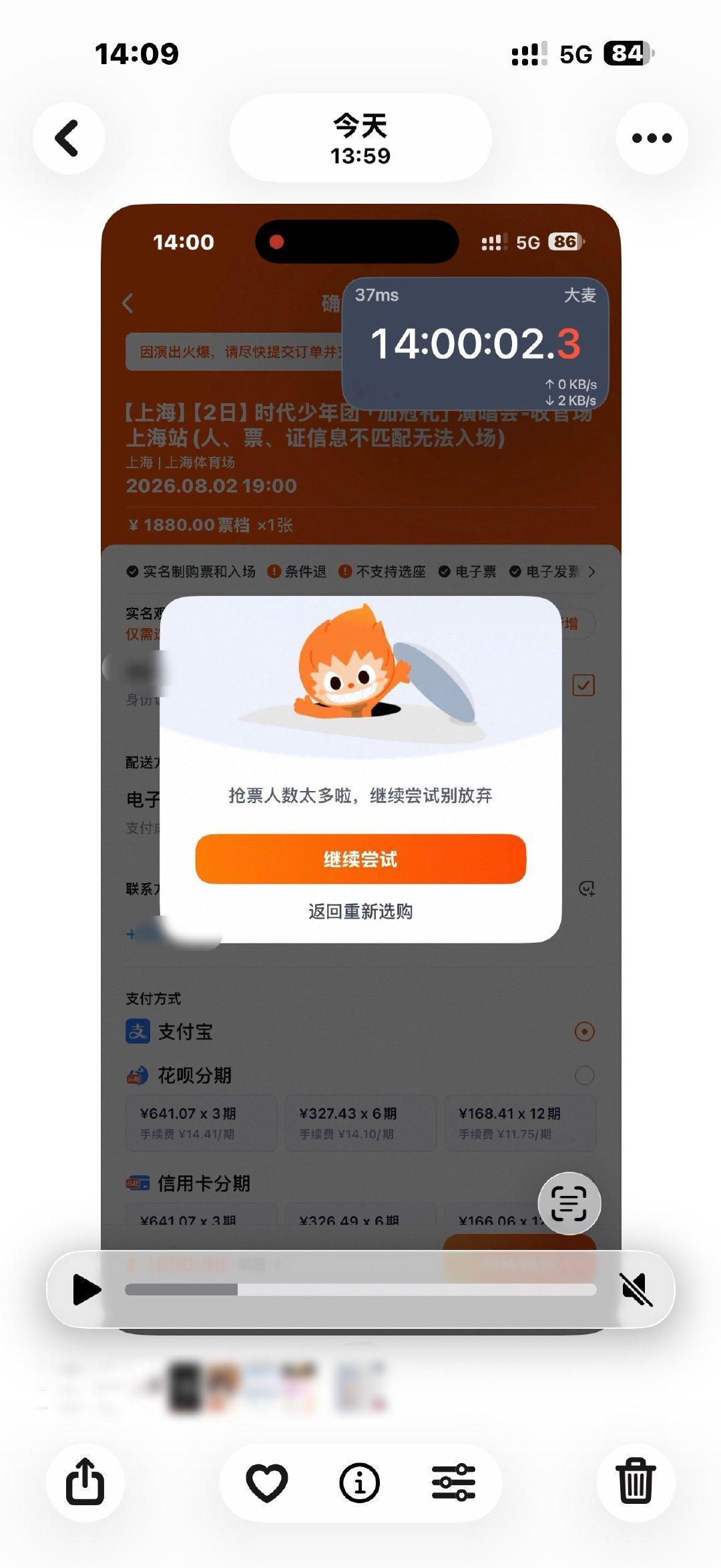我也不懂了吧。 