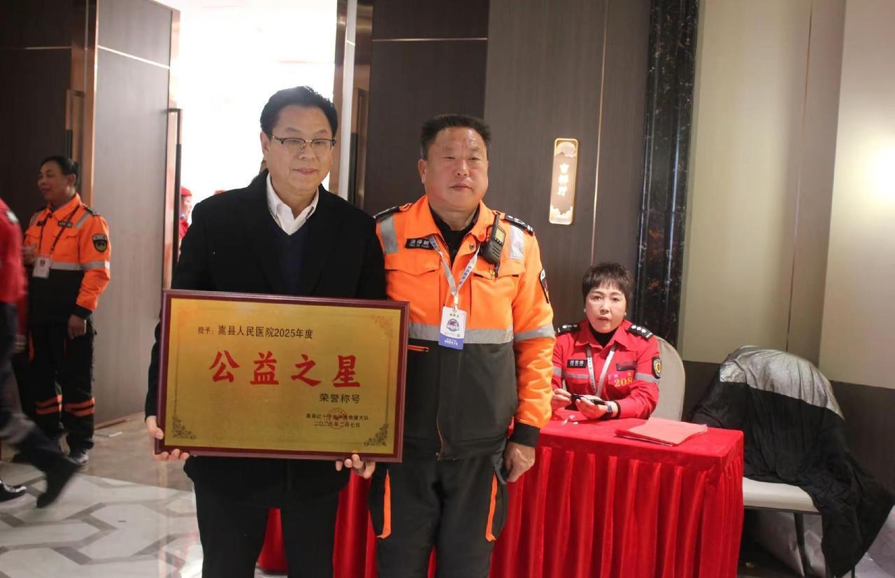 嵩县神鹰感恩遇见！不忘初心，牢记使命砥砺前行！