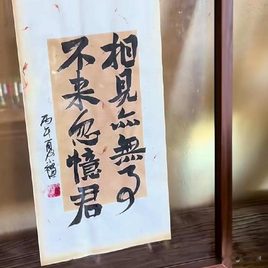 “脚踩西瓜皮，滑到哪里是哪里！”
今天依然4：30分醒来，没起床前，测了一阵子静