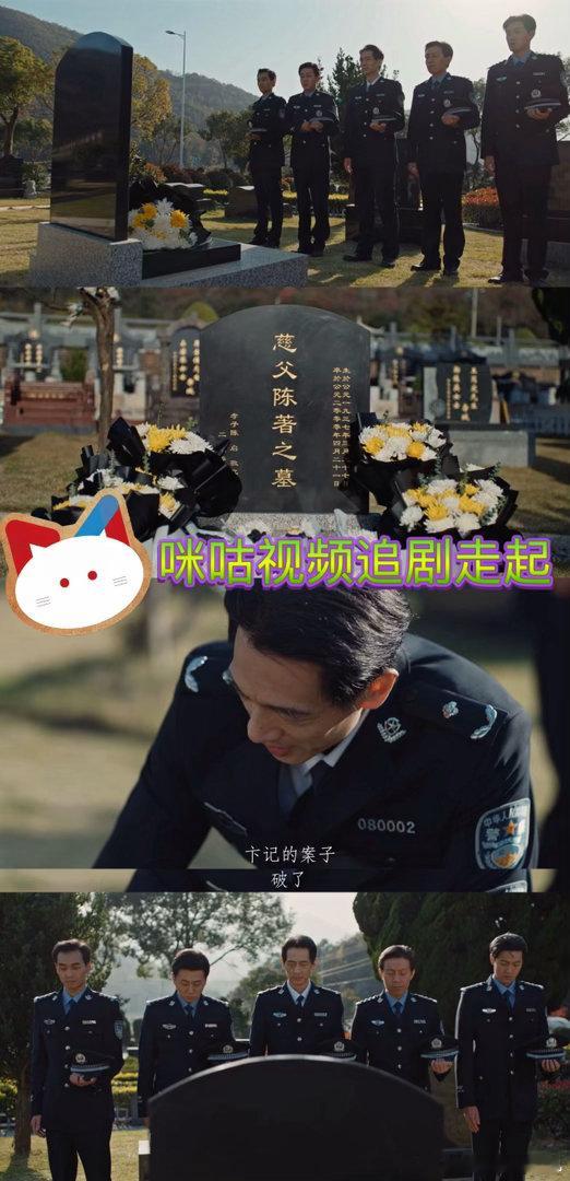 悬案接力赛跑了22年 以为可以永远藏匿罪行的凶手，终究逃不过时间的审判，《悬案》