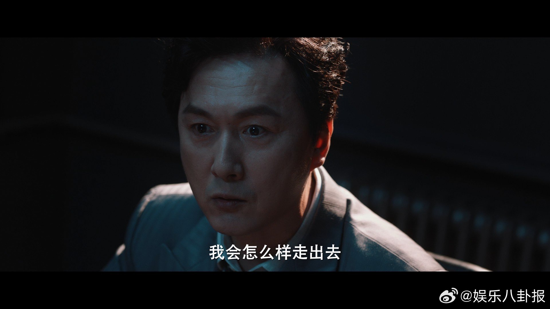 零下二十度实景拍摄质感拉满，时空博弈暗藏反转，金瀚江一燕新剧太戳我逆时追捕定档 