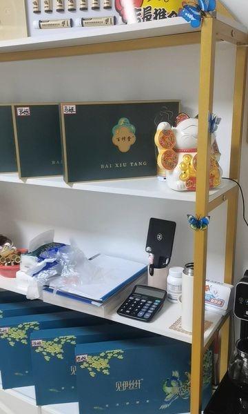 非常棒的一次体验
📍天津 见伊丝纤·纤秀世家减肥塑形养生馆