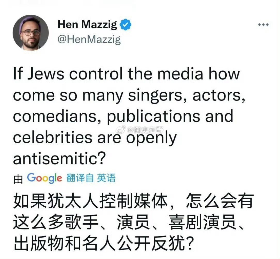 因为有个TikTok它们控制不了，然后在全世界的形象就翻车了