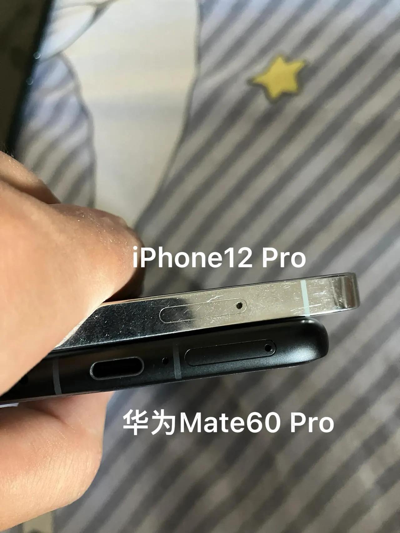 一个细节看出国产和苹果的差距。上面是iPhone，下面是Mate60 Pro，不