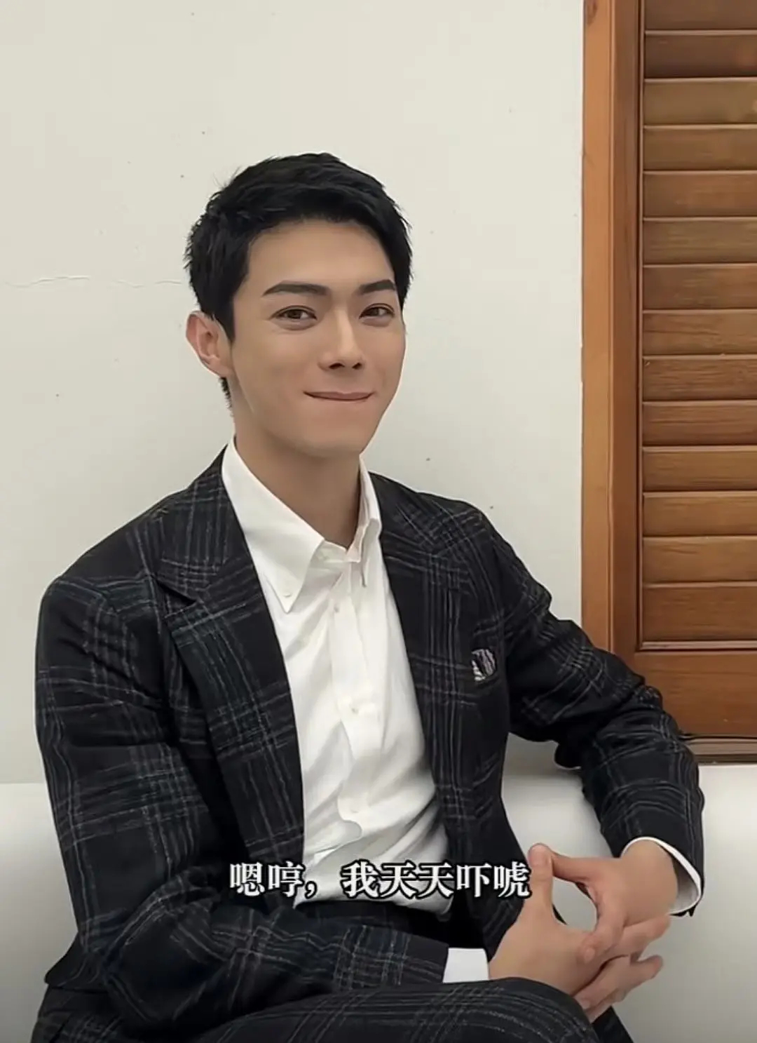 soso怎么这样了[哆啦A梦害怕] ​​​