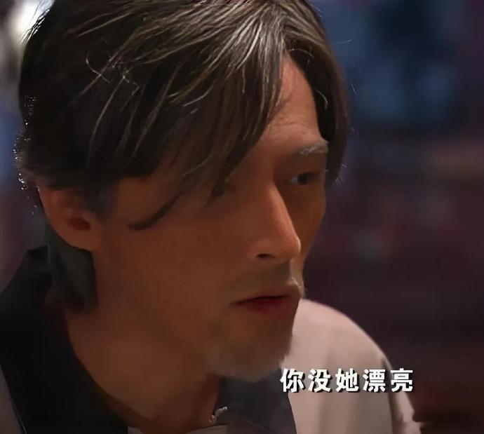 电视版《神话》胡歌最后一句台词，让白冰几乎被全网嘲… ​ ​​​