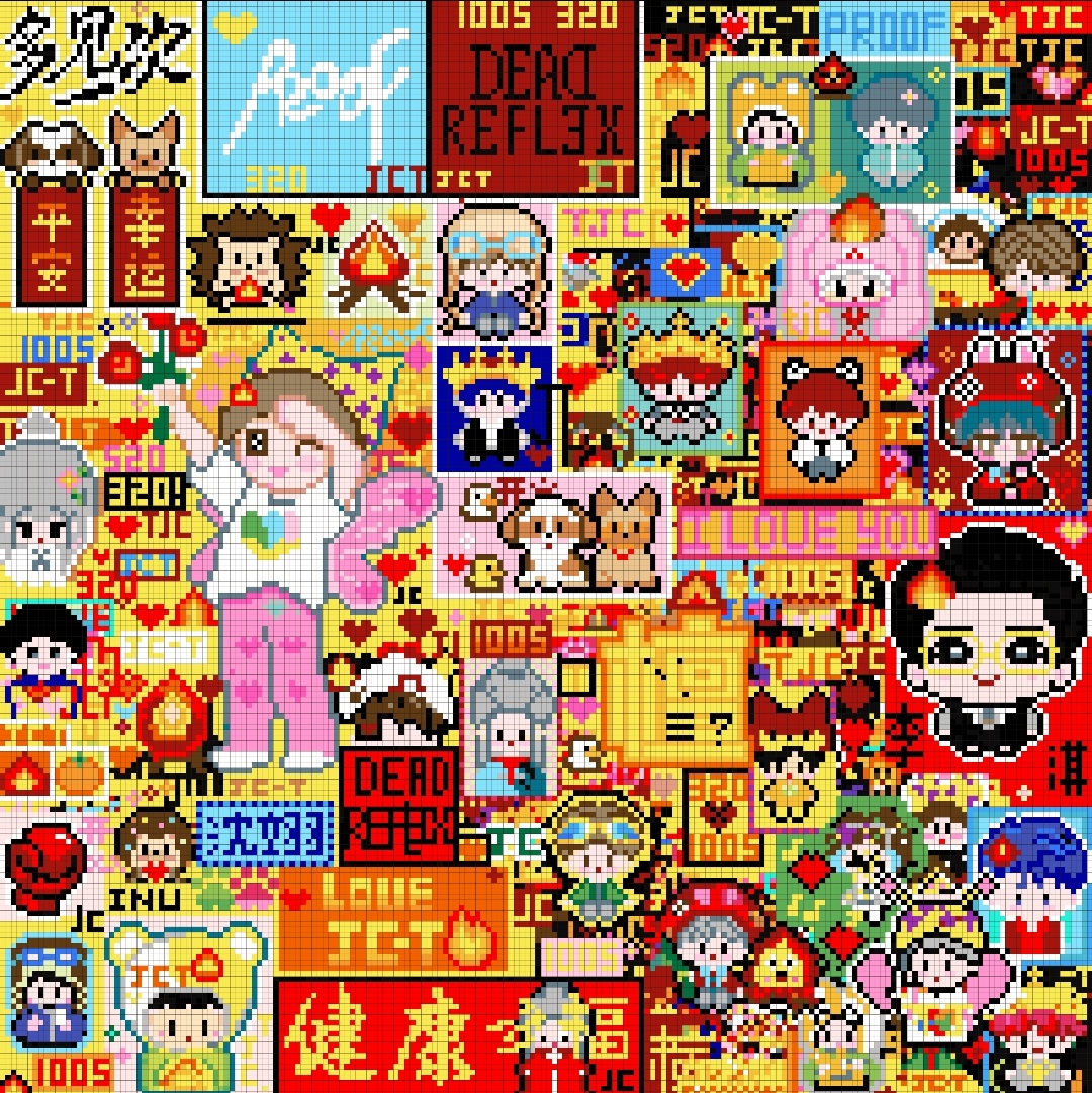 画的真好，亏着我没下手，只应援檀健次