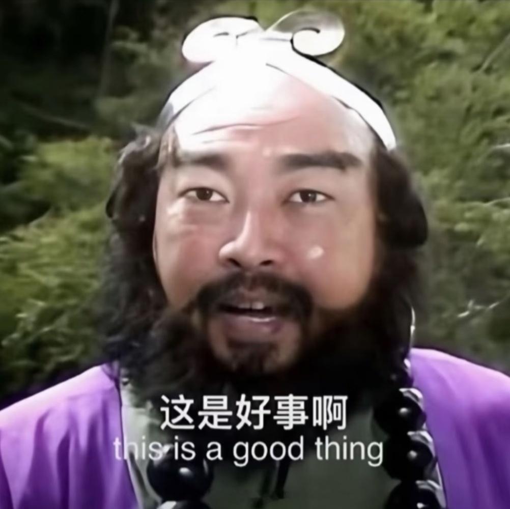 华为被曝将推子品牌星芒，这是好事啊，如果星芒真的落地，我觉得更值得关注的不是又多