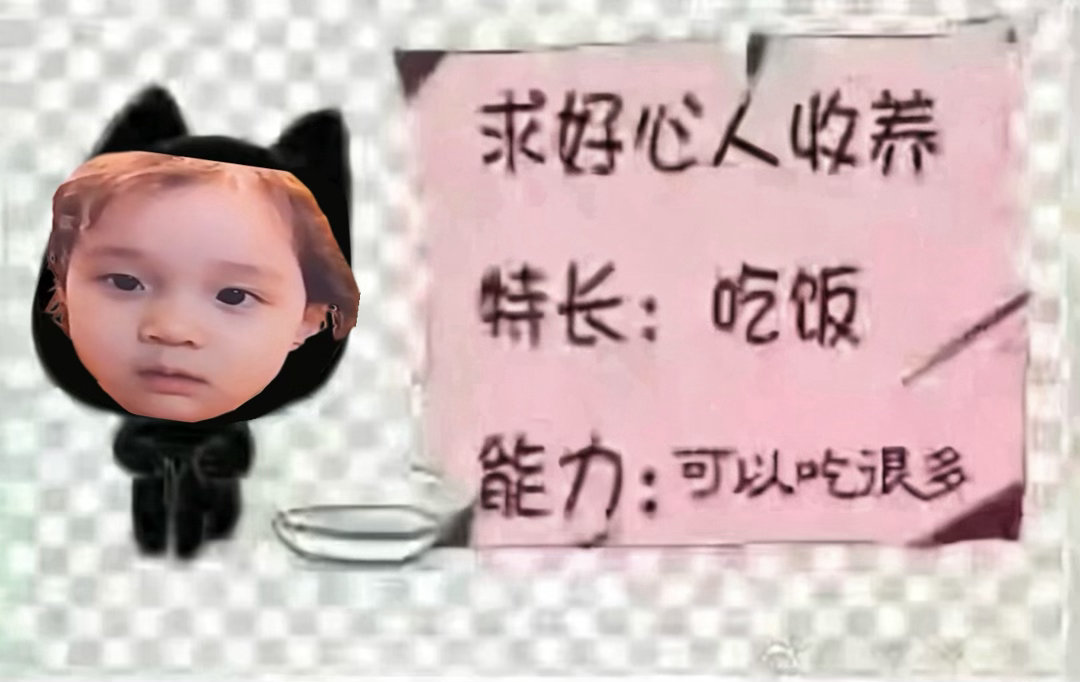 分享图片 