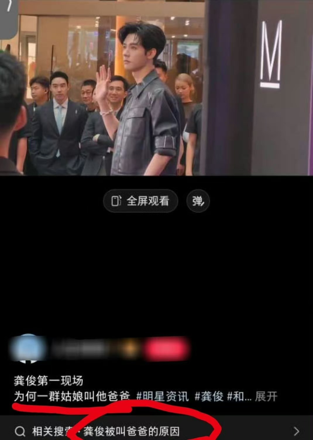 笑死了 