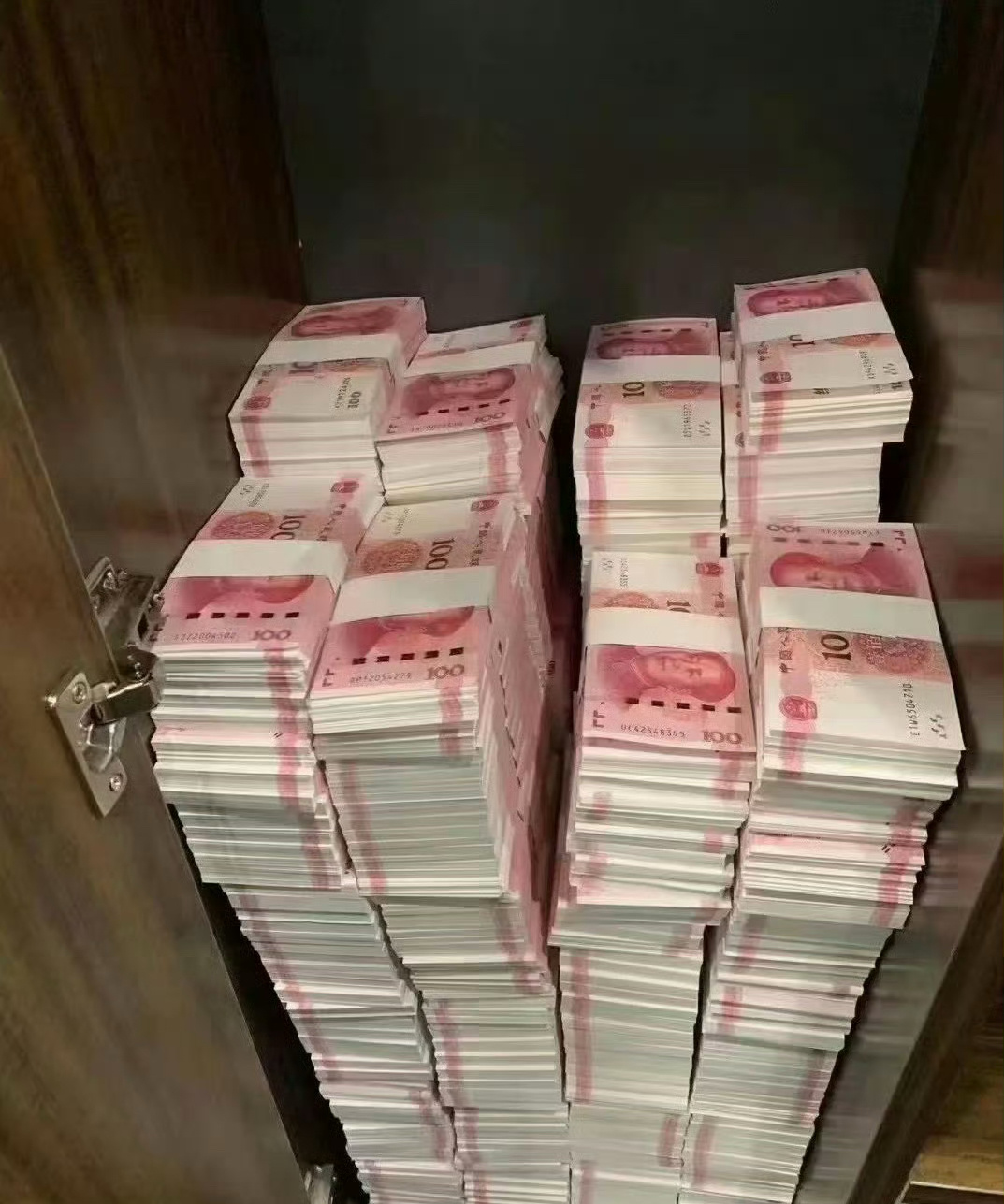 玄学 刷到莫无视 九月你有偏财运 ​​​