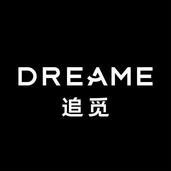 终于迎来重拳出击！追觅科技正式发布通报，对近期网络上恶意编造、传播公司虚假信息的